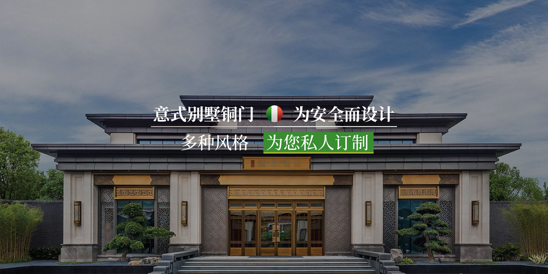 塑料加工及焊接